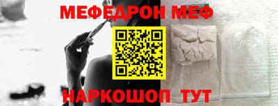 кристаллы Нягань