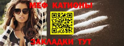 кристаллы Нягань