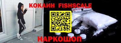 кристаллы Нягань