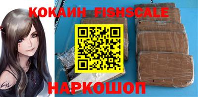 кристаллы Нягань