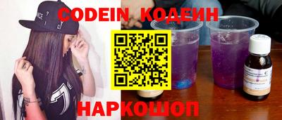 дживик Обнинск