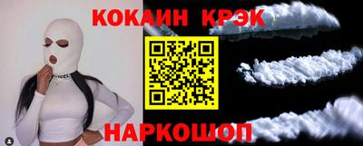 дживик Обнинск