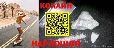 кристаллы Нягань