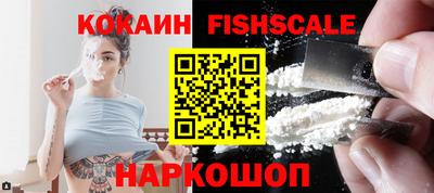 кристаллы Нягань