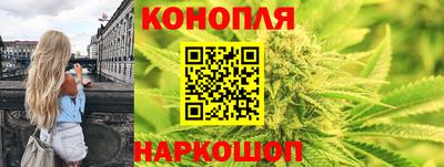 дживик Обнинск