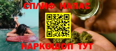 кристаллы Нягань