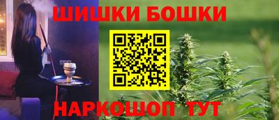 дживик Обнинск