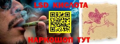 дживик Обнинск