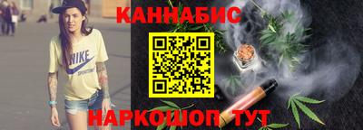 дживик Обнинск