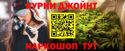 кристаллы Нягань