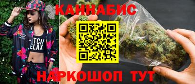 кристаллы Нягань