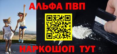 дживик Обнинск