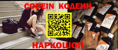 дживик Обнинск