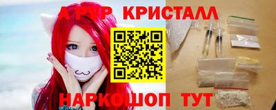 дживик Обнинск