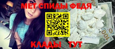 кристаллы Нягань