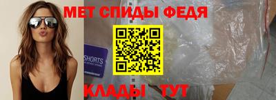 дживик Обнинск