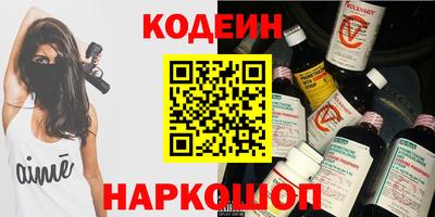 кристаллы Нягань