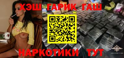 дживик Обнинск