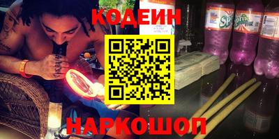 дживик Обнинск
