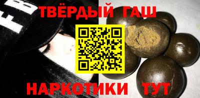 мдма Обь