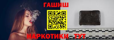 дживик Обнинск